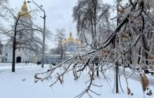 Синоптики сообщили, потеплеет ли в Киеве в ближайшие дни (график)