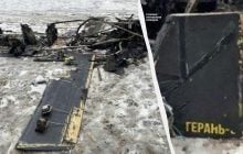 Що відомо про новий БПЛА росіян "Герань-5"