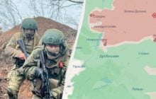 Россияне продвинулись возле двух сел в Донецкой области: в DeepState рассказали подробности