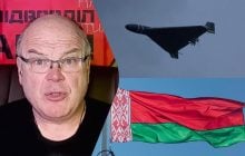 Эксперт раскрыл, как Беларусь причастна к атакам "Шахидов" по Украине