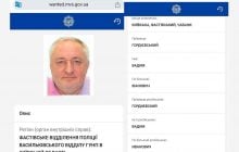 Після розгрому в Казахстані Гордієвський почав відмивати гроші букмекерів через польську фірму, - ЗМІ