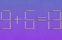 Задачка для гениев: нужно перетащить 2 спички, чтобы равенство стало правильным