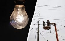 В пяти областях введены аварийные отключения света: где не действуют графики