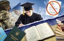 З вишу - на фронт: кого зі студентів можуть призвати в 2026 році