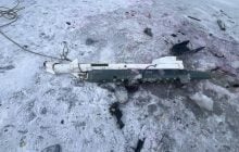 Россияне во время атаки по Украине снова применили дрон с ракетой ближнего боя, - СМИ