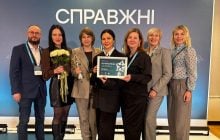 Програма Метінвесту Ахметова з повернення української молоді з-за кордону визнана найкращою в Україні
