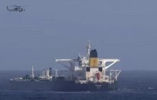 США захопили ще один нафтовий танкер, пов'язаний з Венесуелою, - Reuters