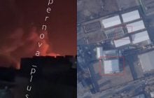 Удар по заводу БПЛА в Таганроге: аналитики установили, что разрушено