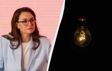 Найважча зима за 20 років: уряд ухвалив ряд важливих рішень для порятунку енергетики