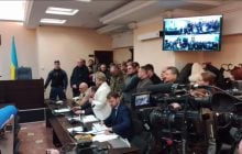 Тимошенко назвала нардепа, чий голос зафіксований на плівках НАБУ