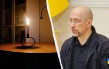 У деяких будинках не вимикатимуть світло: Шмигаль розповів, кому з українців пощастисть