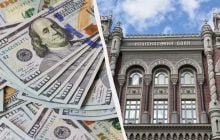 Доллар начнет неделю с нового рекорда: официальный курс валют на понедельник