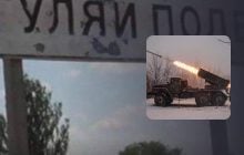 Силы обороны отступили: DeepState рассказал о ситуации в Гуляйполе