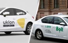 Популярные онлайн-сервисы такси начнут работать в комендантский час