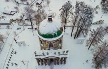 18 січня: церковне свято сьогодні, як за давнім звичаєм закликати тепло в дім