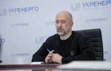 В Україні можуть зменшити відключення світла: Шмигаль розповів, кого це торкнеться