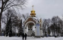 20 січня: церковне свято сьогодні, з чим бути особливо обережним у цей день