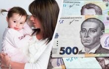 В 2026 году выросли выплаты на ребенка: инструкция по оформлению и перечень документов