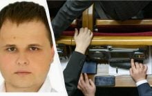 ЦВК визнала Романа Кравця народним депутатом України: що про нього відомо