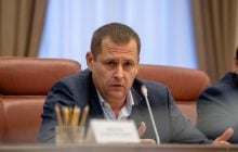 В мэрии Днепра проводятся обыски, – Филатов