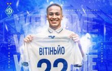 Легионер "Динамо" не хочет возвращаться в Украину, - СМИ