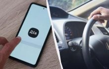 В "Дие" анонсировали новые "революционные" услуги для водителей: что заработает в ближайшее время