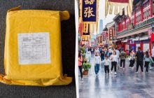 Товары из Китая начнут дорожать: Bloomberg назвало неожиданную причину