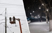 Отключение света 23 января: сколько не будет электроэнергии в пятницу