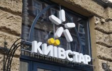 Сделка на сотни миллионов долларов: "Киевстар" покупает Comfy, – СМИ