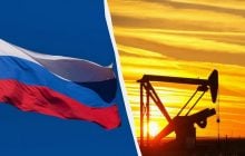Минимум с 2009 года: в России рекордно обвалилась добыча нефти