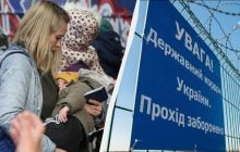 6 категориям женщин запрещено выезжать за границу: кто в списке в 2026 году