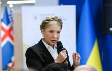 Залог за Тимошенко: стало известно, кто внес более 33 миллионов гривен