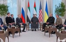 В Абу-Даби завершился второй день переговоров по Украине, - Sky News