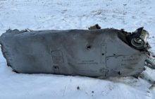 РФ начала бить по Украине ракетами 2026 года выпуска (фото)