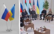 Переговоры в Абу-Даби были "позитивными", – журналист Axios