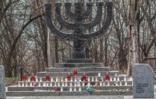 Украина чтит память жертв Холокоста: эксперт развенчал мифы о трагедии