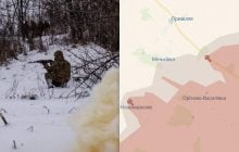 ВСУ ответили на слухи о захвате Орехово-Васильевки в Донецкой области