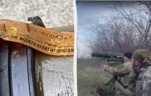 Белорусские спецслужбы "засветились" с украинскими ракетами "Корсар"