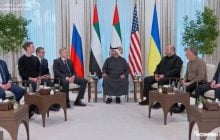 Без "зрады": на что стоит обращать внимание в переговорах США и РФ