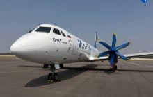 РФ пригнала на международный салон "самый новый" самолет, которому скоро исполнится 40 лет