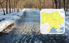 28 января в Украине будет непростая зимняя погода: синоптики объявили предупреждение
