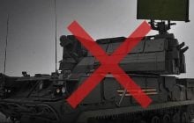 Силы обороны поразили ценную систему ПВО россиян в Крыму, - Генштаб