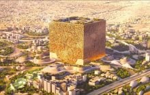 Деньги закончились: Саудовская Аравия заморозила проект гигантского куба Mukaab, – Reuters