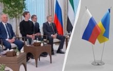 Переговорщики РФ за кулисами смягчают свою жесткую позицию по Украине, - Kyiv Independent