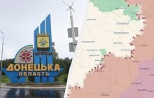 РФ оккупировала населенный пункт в Донецкой области и продвинулась вблизи еще четырех, - DeepState