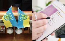 Верховной Раде предлагают вернуть украинцам выходные на праздники