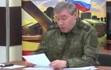 Заяви Герасимова про взяття Купʼянська-Вузлового: ISW спростували постійну брехню РФ