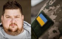 Учасник шоу "Зважені та щасливі" мобілізувався до ЗСУ (фото)