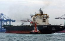 Иран вывел в море свой "авианосец" на фоне напряженности в регионе