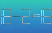 Вас можно назвать гением, если за 5 секунд можете решить головоломку